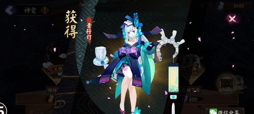 2023阴阳师sp红叶值得培养吗？在知乎上有哪些讨论？