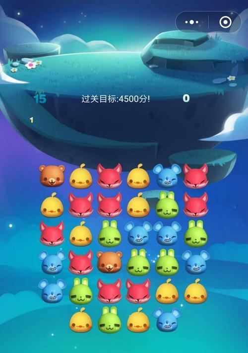 QQ小程序找不同游戏名称是什么？