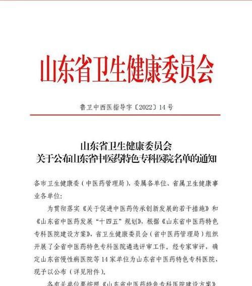掌门教育大专生能申请工作吗？需要哪些条件？