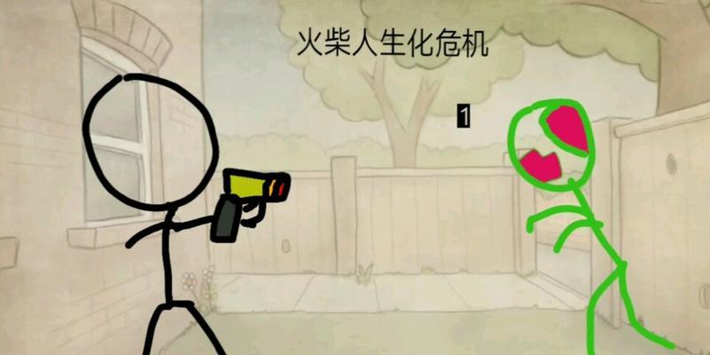 画火柴人生化危机系列有哪些特点？如何玩？