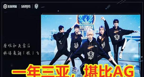 葛大爷在王者荣耀中的地位如何？