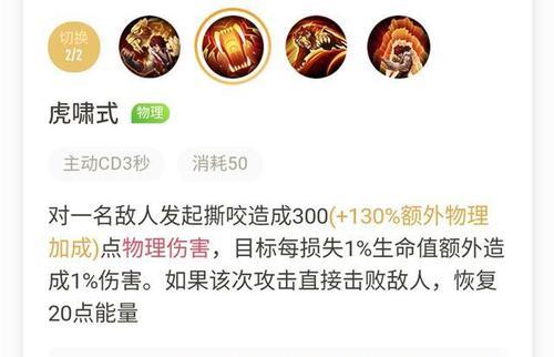 王者荣耀镜的操作步骤是怎样的？如何快速掌握？