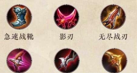 王者荣耀中护甲鞋对应的皮肤是什么？