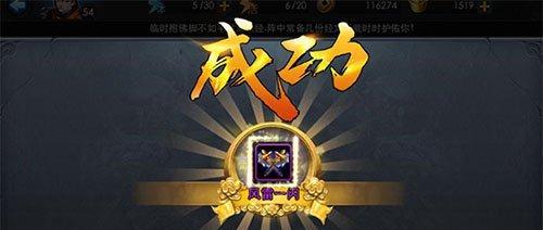 剑灵万象录合成的正确方法是什么？有哪些合成技巧？