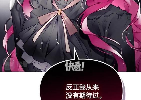 逆天问道天晶洞进入条件是什么？
