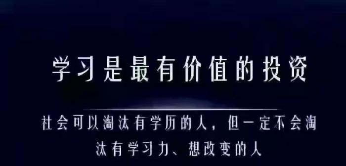 问道价值投资的计算方法是什么？如何进行问道价值投资？