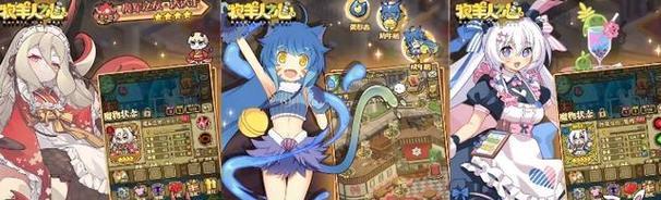 哪些手游允许玩家变成女主角？