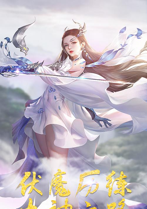 手游广告中女网红名字有哪些？