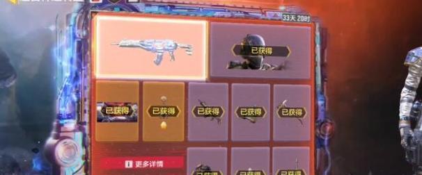 问道中如何正确选择强p点？
