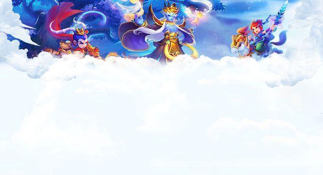 梦幻西游中人物素材如何获取？获取素材的途径有哪些？