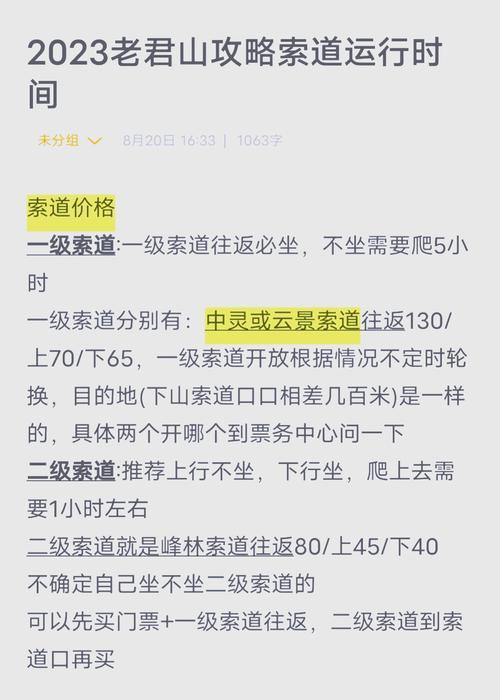 原神充值卡在哪里购买最划算？价格差异如何？