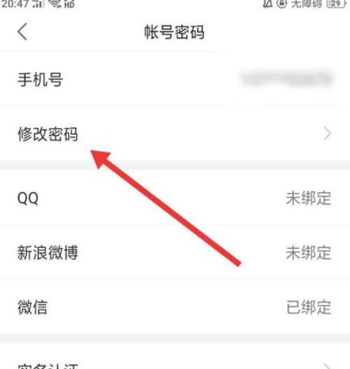 凯旋模式在王者荣耀中如何设置？设置方法是什么？