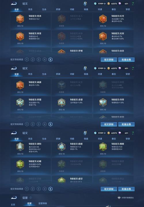 不氪金也能玩得开心的手游有哪些？推荐列表是什么？