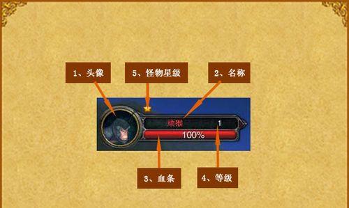魔兽世界中如何进行世界喊话？世界喊话的快捷键是什么？