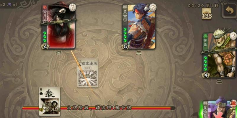 三国杀徐晃断粮技能如何正确使用？