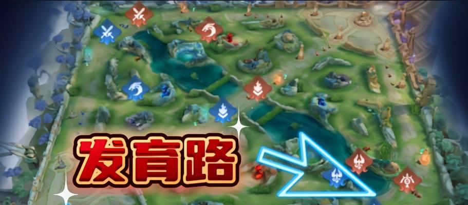 王者荣耀核心技能是什么？如何有效利用？