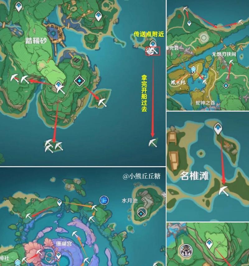 原神武器获取地点是什么？如何高效刷出所需武器？