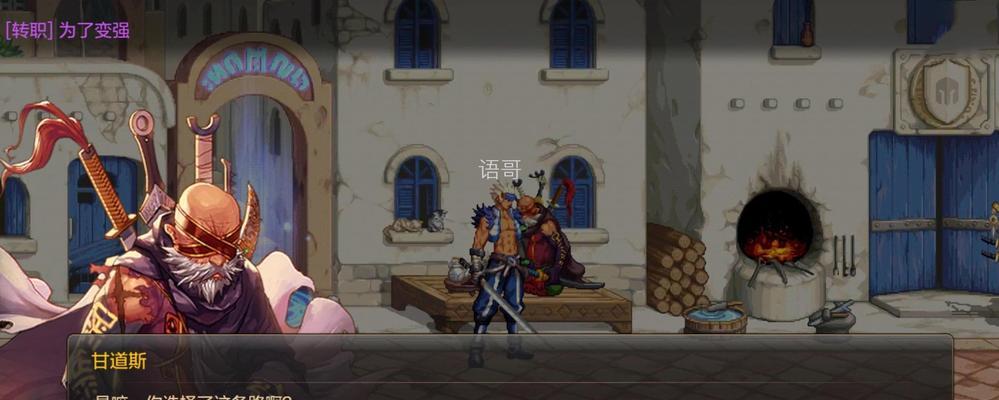 dnf手游无法觉醒怎么办？