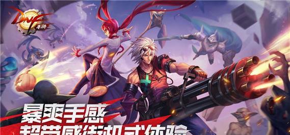 dnf手游无法觉醒怎么办？
