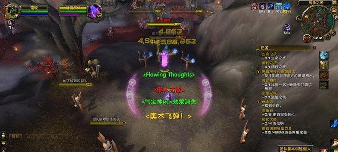 魔兽世界方形技能栏设置方法是什么？设置后有何改变？