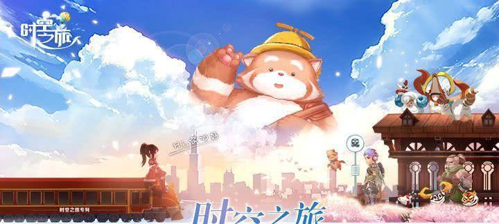漫迷推荐的手游排行榜有哪些？这些游戏的特色是什么？
