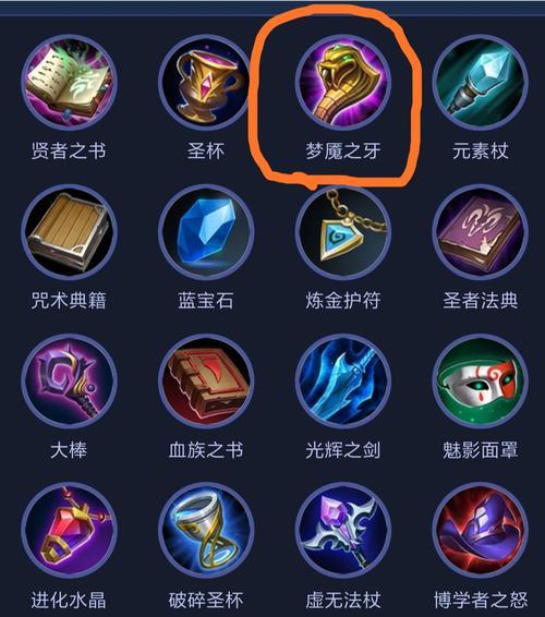 王者荣耀梦魇账号的市场价值是多少？如何评估其价格？