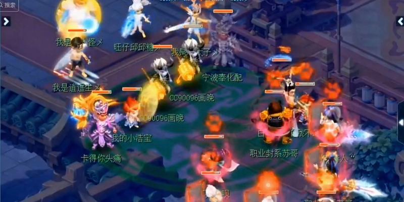 梦幻西游魔王表弟怎么加点？加点策略有哪些？