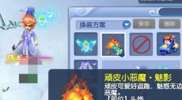梦幻西游回蓝的方法是什么？怎么回复法力值？