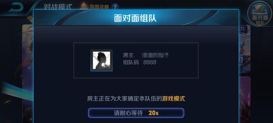 王者荣耀温带玩法是什么？有什么技巧？