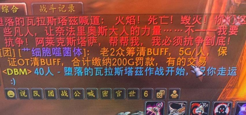 魔兽世界遇到恶意不让退会员的情况怎么办？有哪些解决办法？