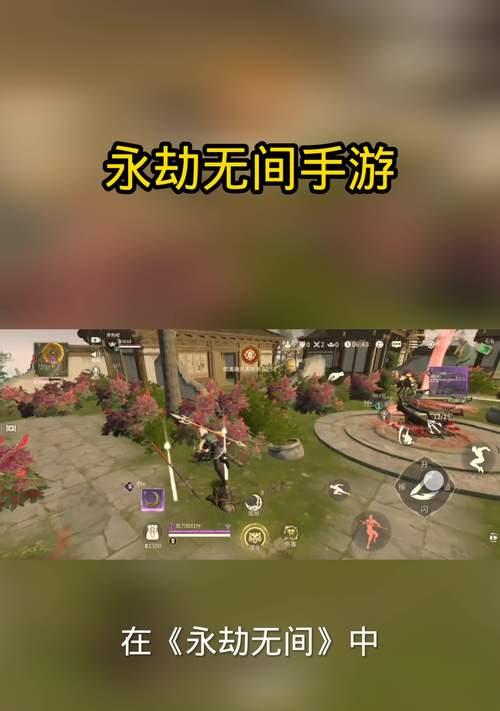 2025年永劫无间手游中最强的刀是哪一个？