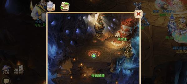 梦幻西游中狮驼岭的入口在哪里？需要什么条件？
