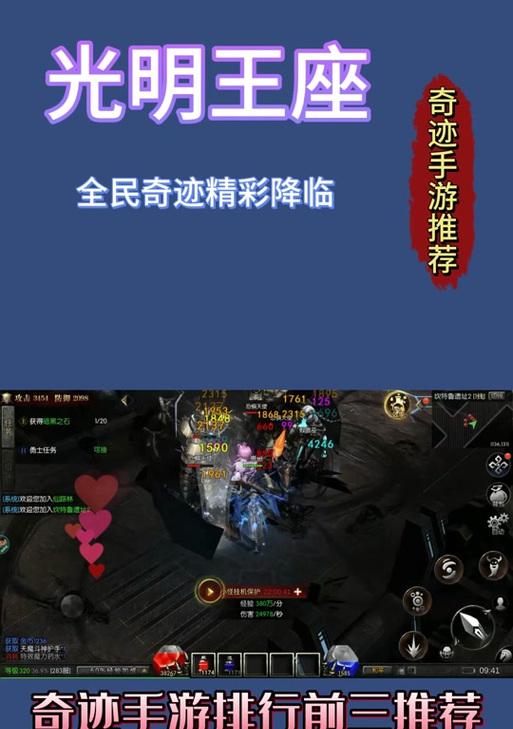 大龙猫在DNF手游中位于哪个区服？如何加入？