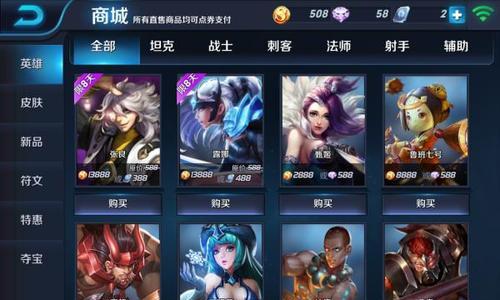 梦幻西游高开第一丹如何获得？获取途径有哪些？
