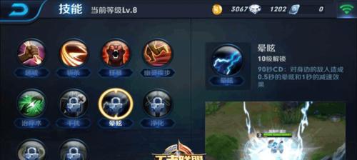 王者荣耀中剪辑种类有哪些？如何选择合适的剪辑？