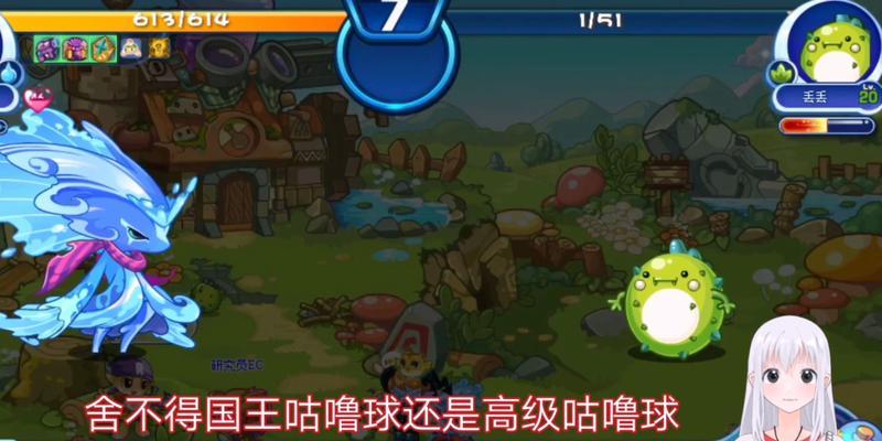 洛克王国中丢丢的获取方法是什么？