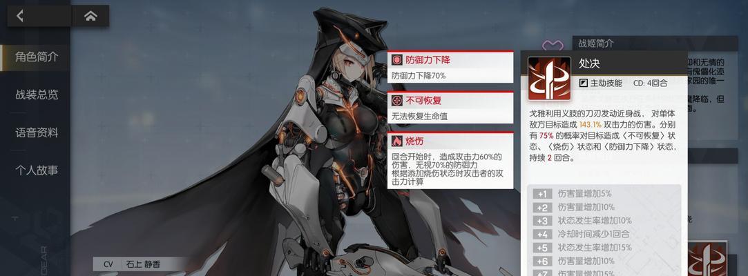王者荣耀戈娅驭风魔法在哪个赛季？