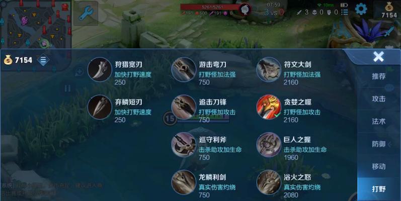 王者荣耀铠的技能特点是什么？如何发挥铠的最大优势？