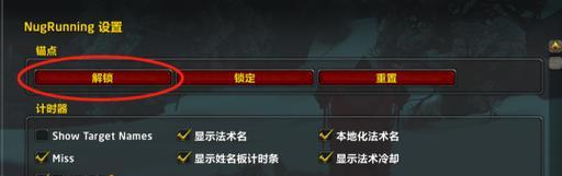魔兽世界宝宝喂食插件如何使用？