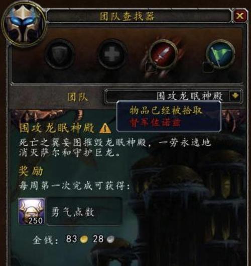 魔兽世界输出时机如何调整？有哪些提高输出的技巧？