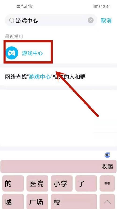 荣耀80双开王者荣耀的操作步骤是什么？