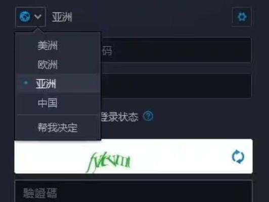 魔兽世界战网卡45怎么解决？卡45的解决方法和预防措施是什么？