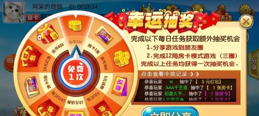 麻将馆经营手游有哪些好玩的？有哪些推荐？