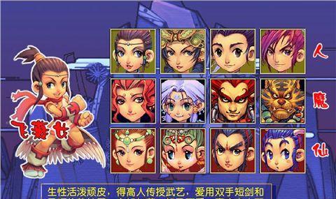 梦幻西游最丑攻击姿势怎么获得？如何解锁这个姿势？