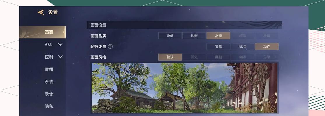 永劫无间手游测试在哪个平台？如何参与测试？