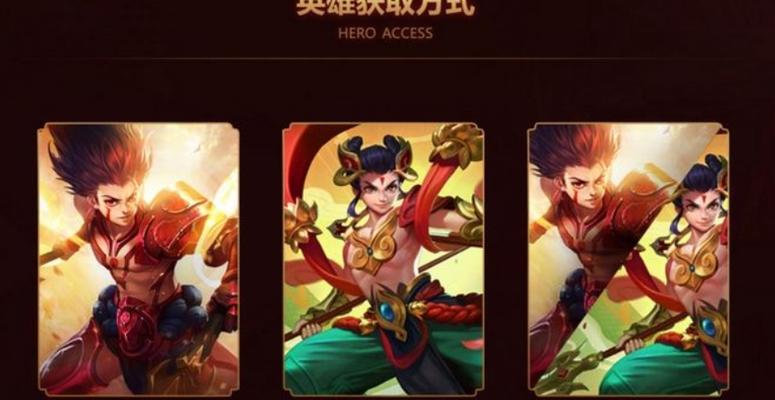 王者荣耀晕眩技能的作用是什么？