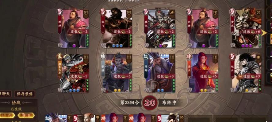 三国杀卡牌游戏中主公杀的玩法是什么？