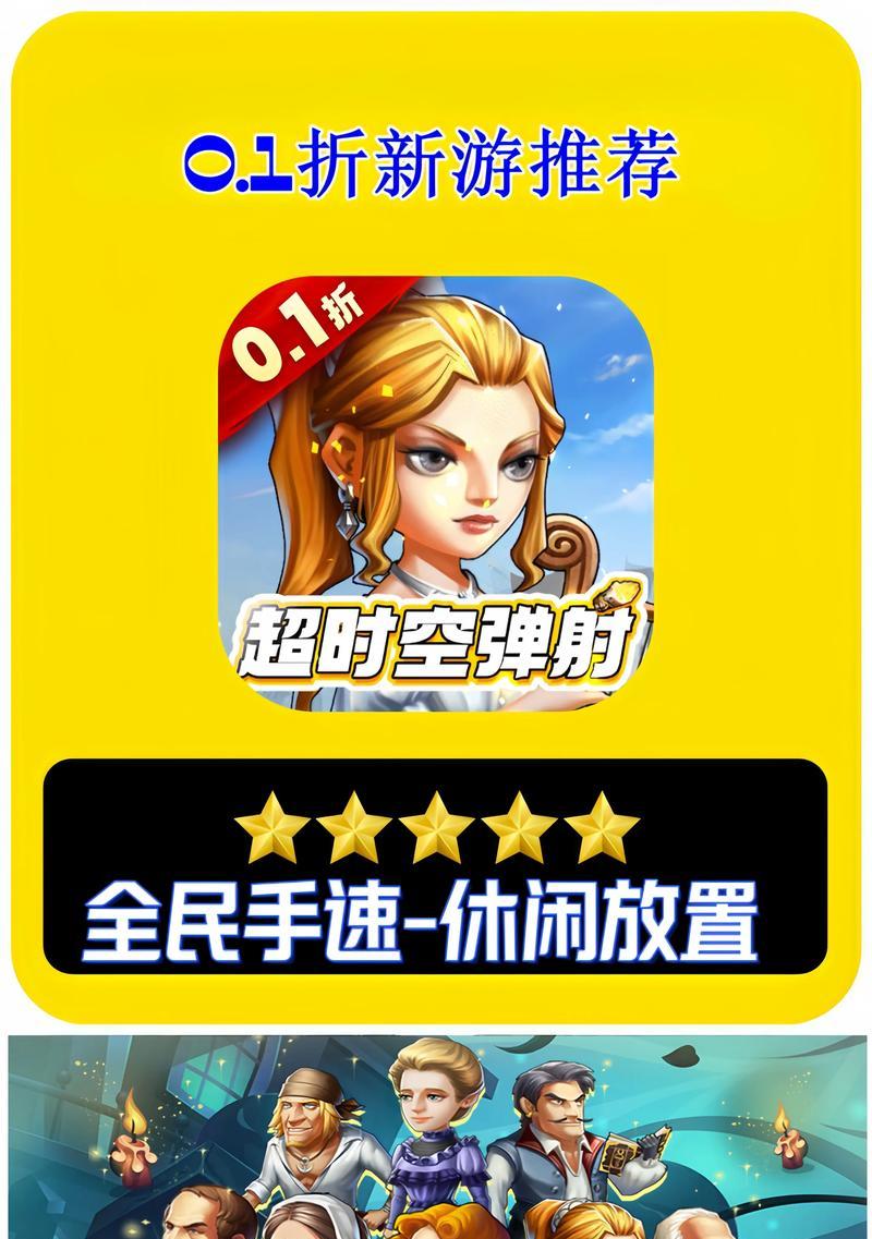 问道鸿道加点方法是什么？如何平衡属性点？