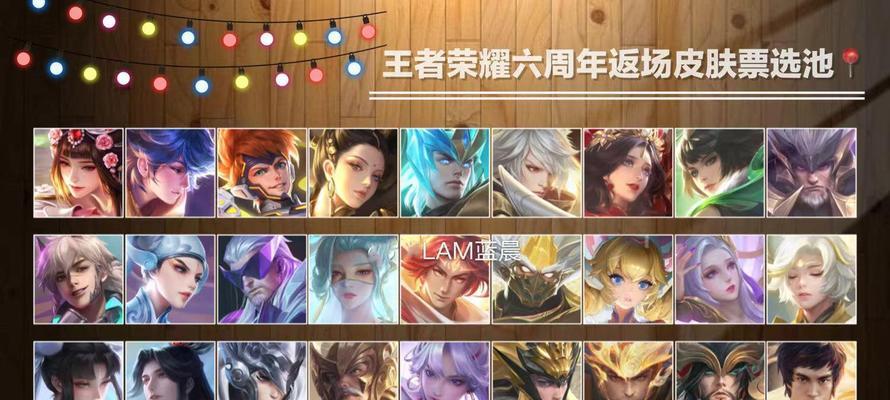 王者荣耀神威卡抽取成本？抽卡策略是什么？