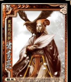 三国杀中武将试练如何开启？试练的规则是什么？